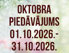 Mēneša akcija