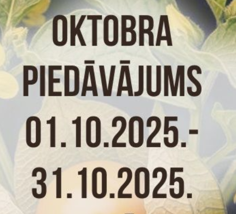 Mēneša akcija